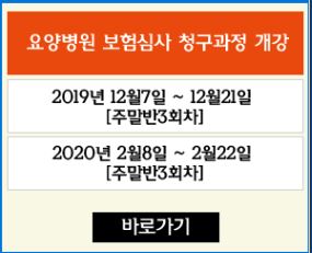 한방1.jpg