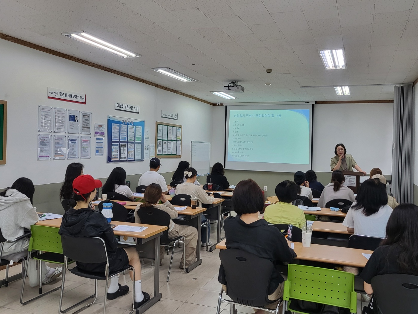 0521-의료2.jpg
