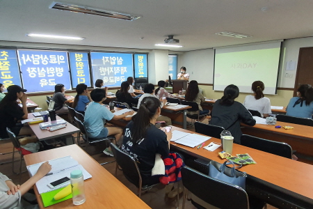 [꾸미기]0807-의종실(신예솜).jpg