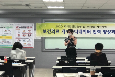 [꾸미기]0807-대동3(정연화).jpg