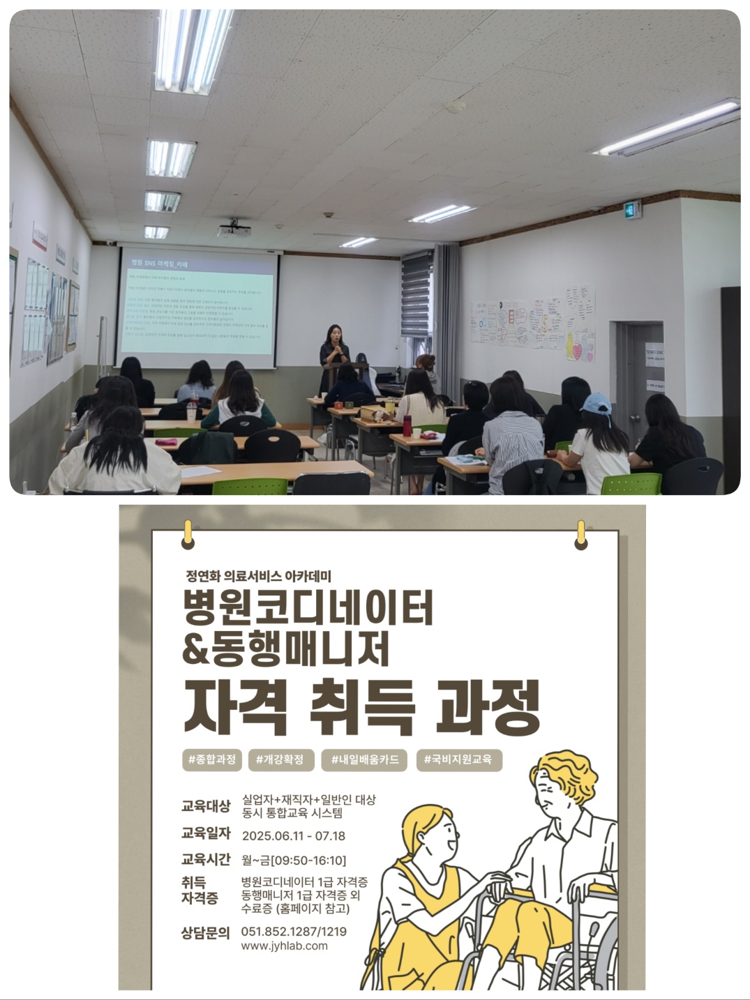 0526-의료.jpg