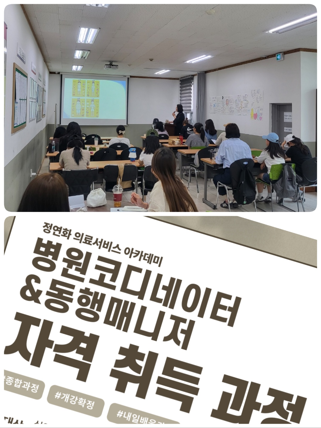 0528-의료.jpg