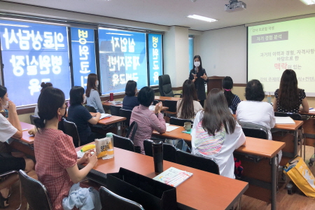 [꾸미기]0825-의종실.jpg