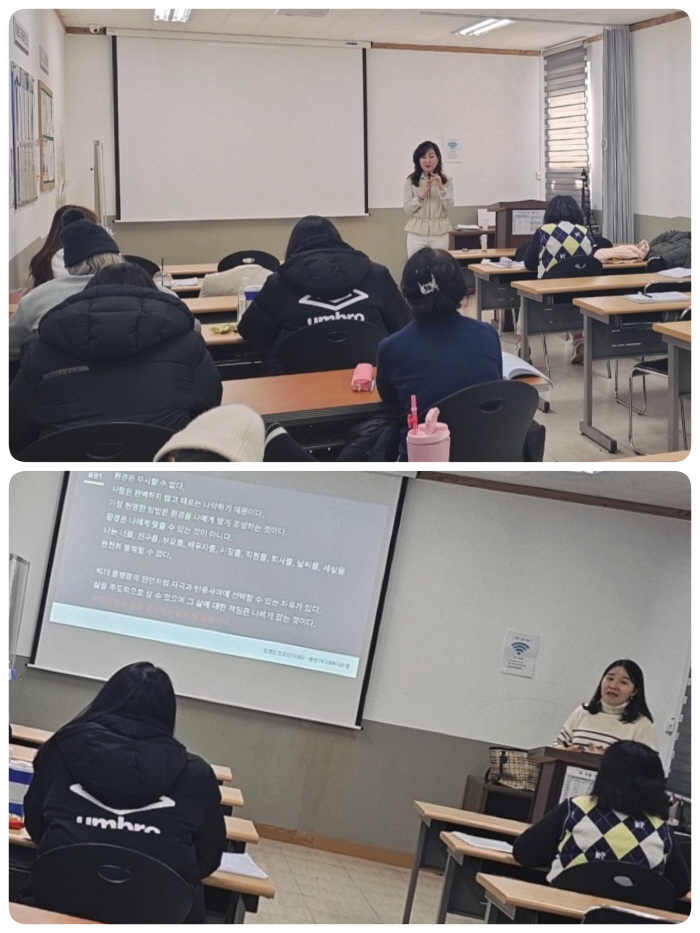 [꾸미기]20240123 병종실 후기.jpg