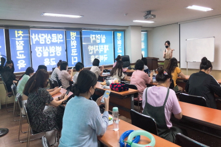 [꾸미기]0828-의종실.jpg