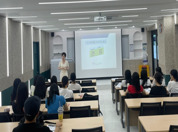 [꾸미기]0807-과기대1.jpg