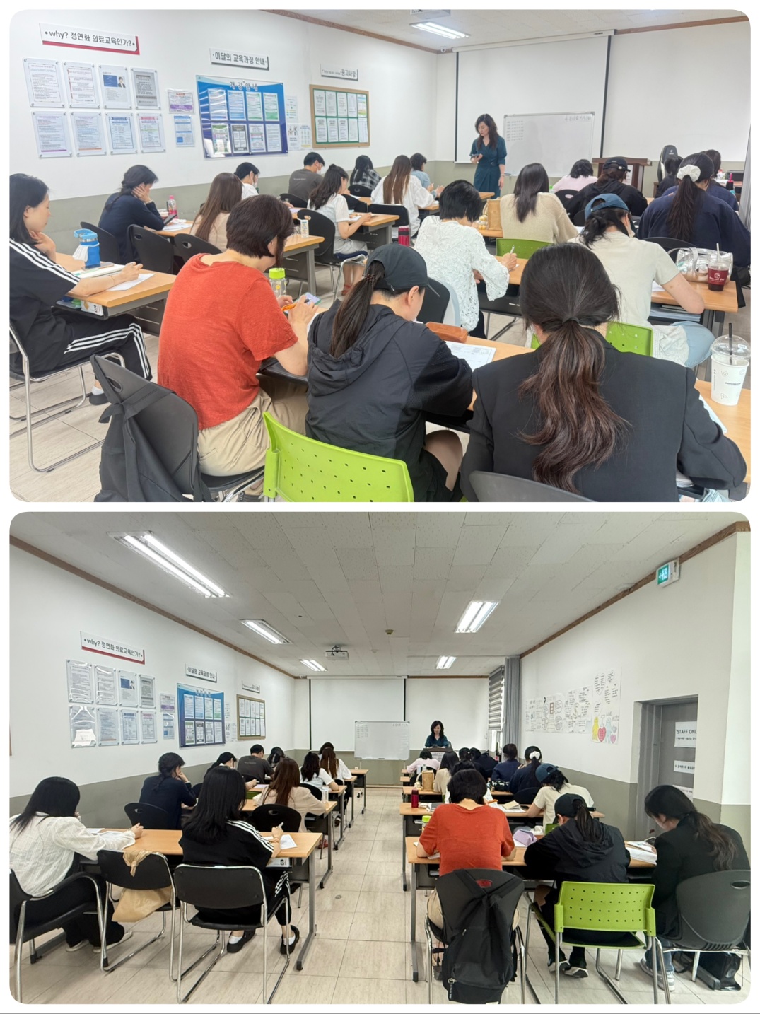 0609-의료.jpg
