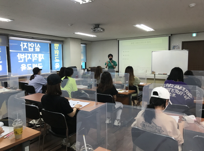 [꾸미기]0601-병코종합(정연화).jpg