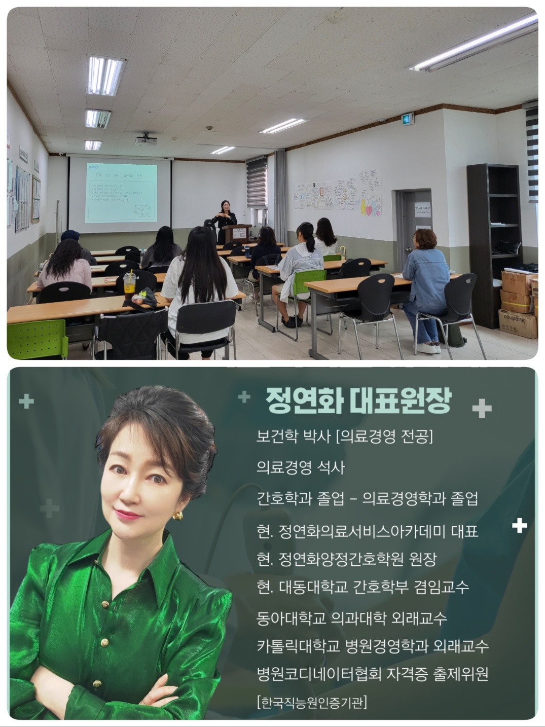 0613-의료.jpg