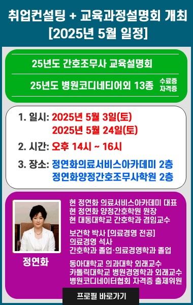 KakaoTalk_20250404_210843866_01.jpg