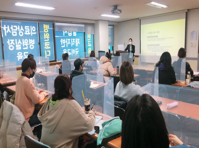 [꾸미기]210122-병코실무(권유리).jpg