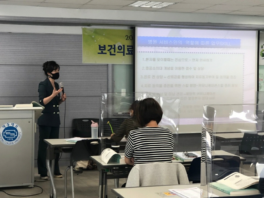 [크기변환]1014-대동(정연화2기).jpg