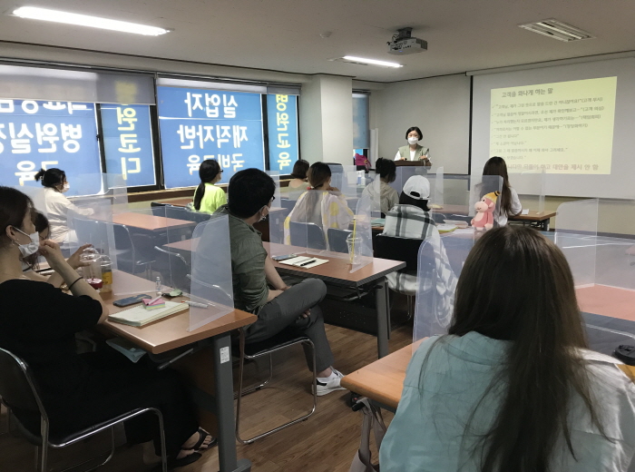 [꾸미기]0705-병코종합(김희정).jpg