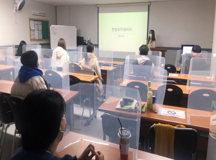 [꾸미기]1221-병코종합(윤소현).jpg