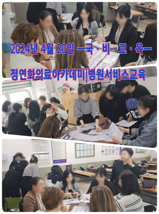 [꾸미기]0419-병코.jpg