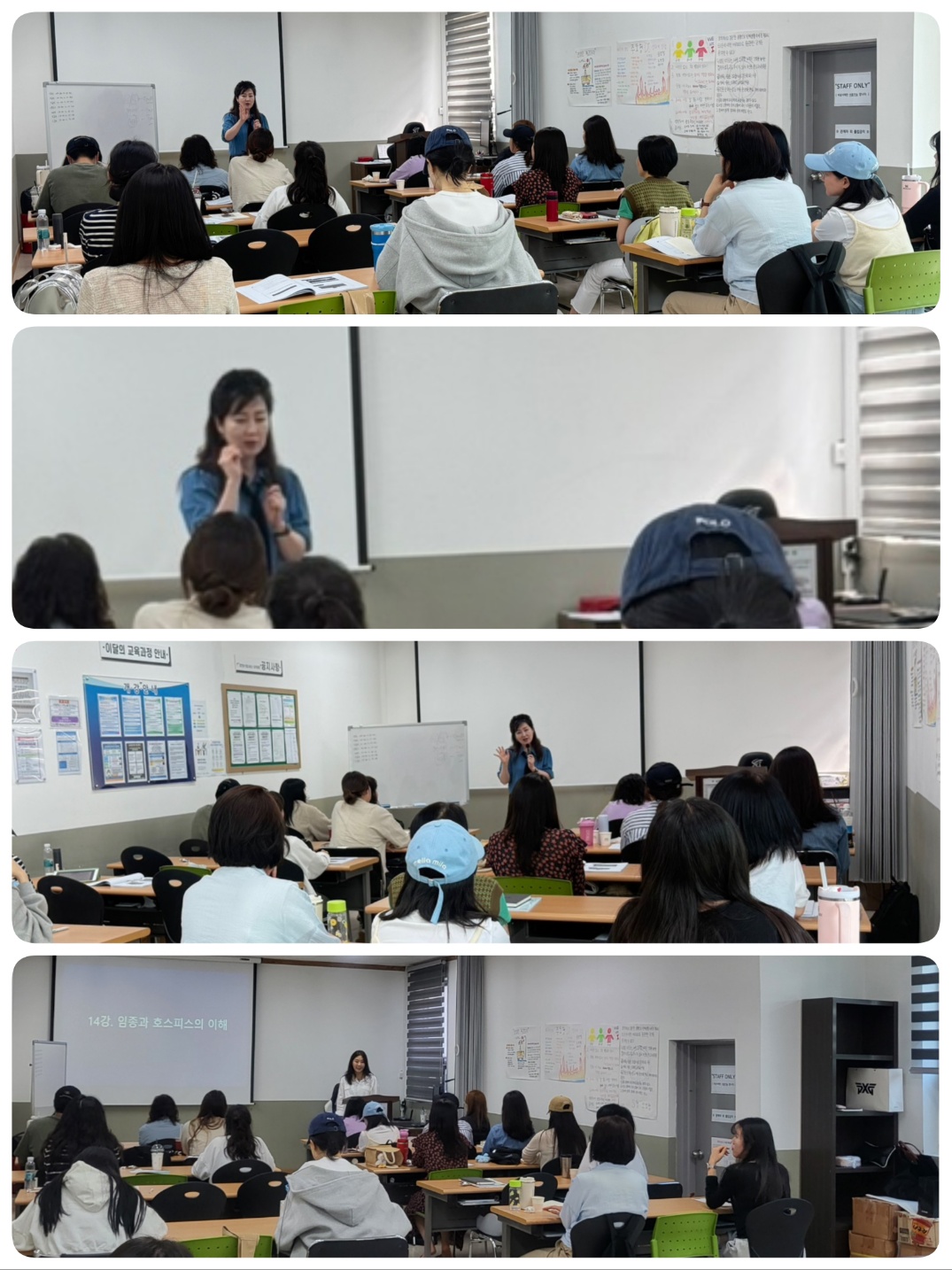0519-의료.jpg