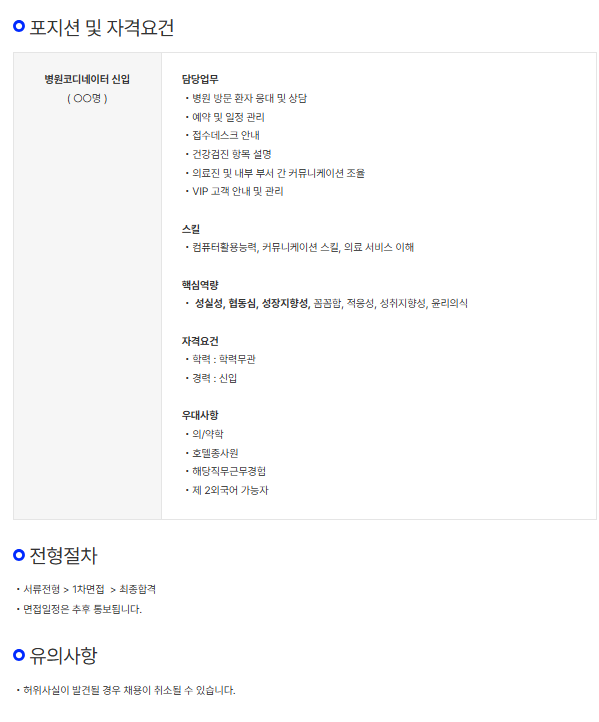 미래2.png
