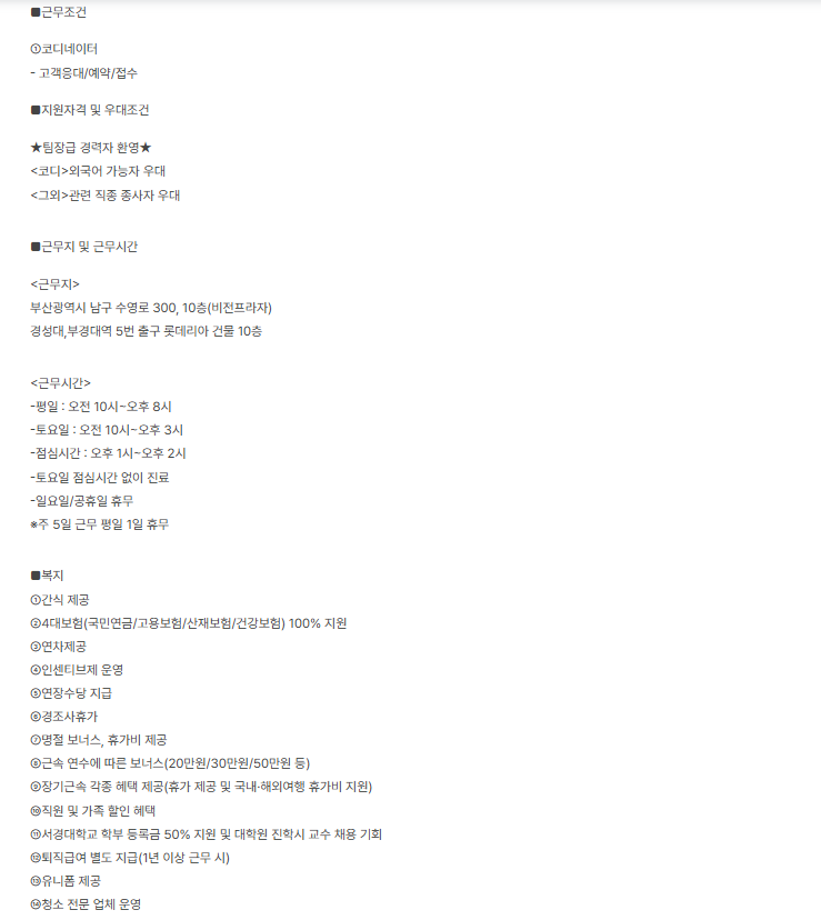 블리비2.png