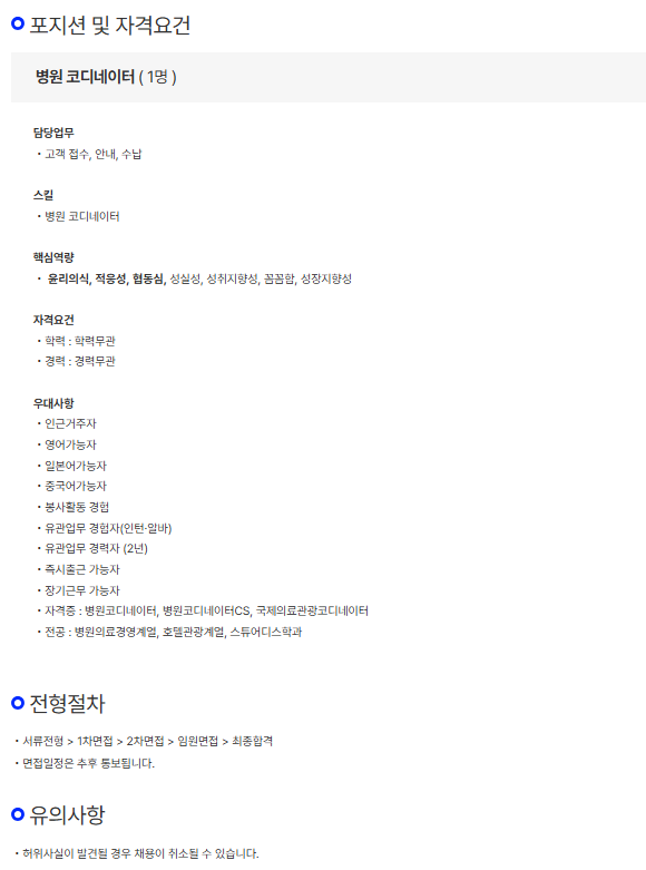 이노2.png