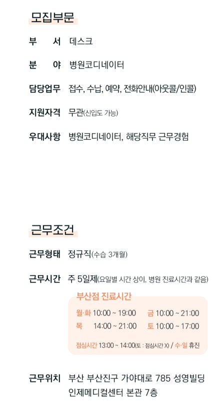 로담2.png