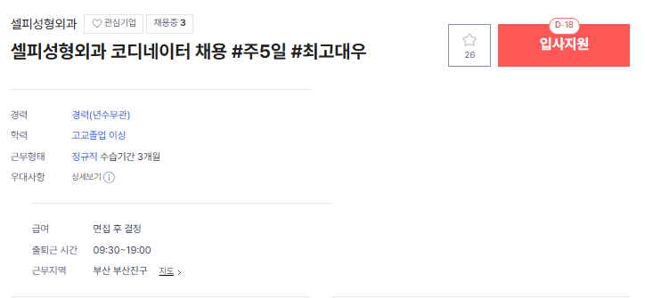 셀피1.png
