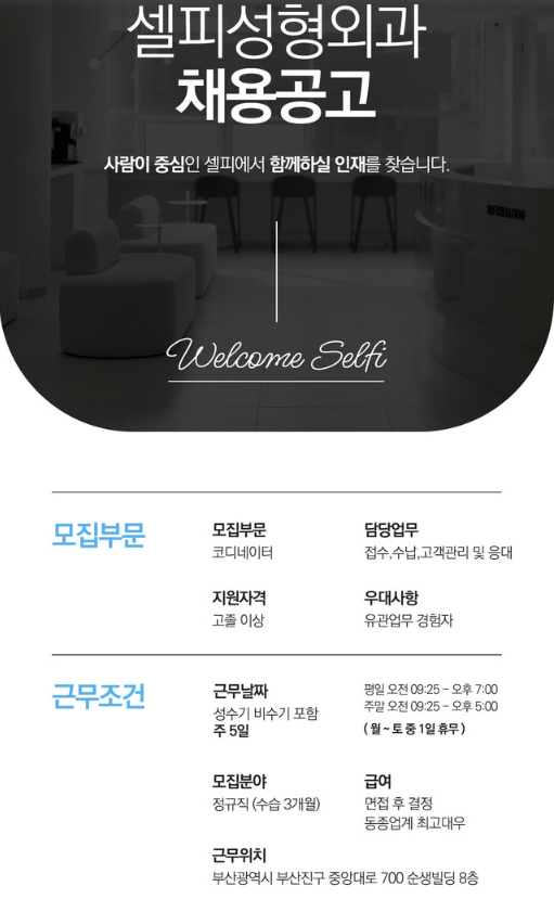 셀피2.png