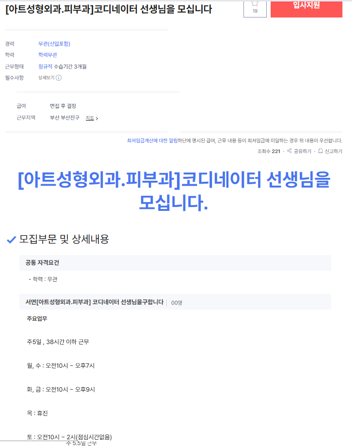 아트1.png