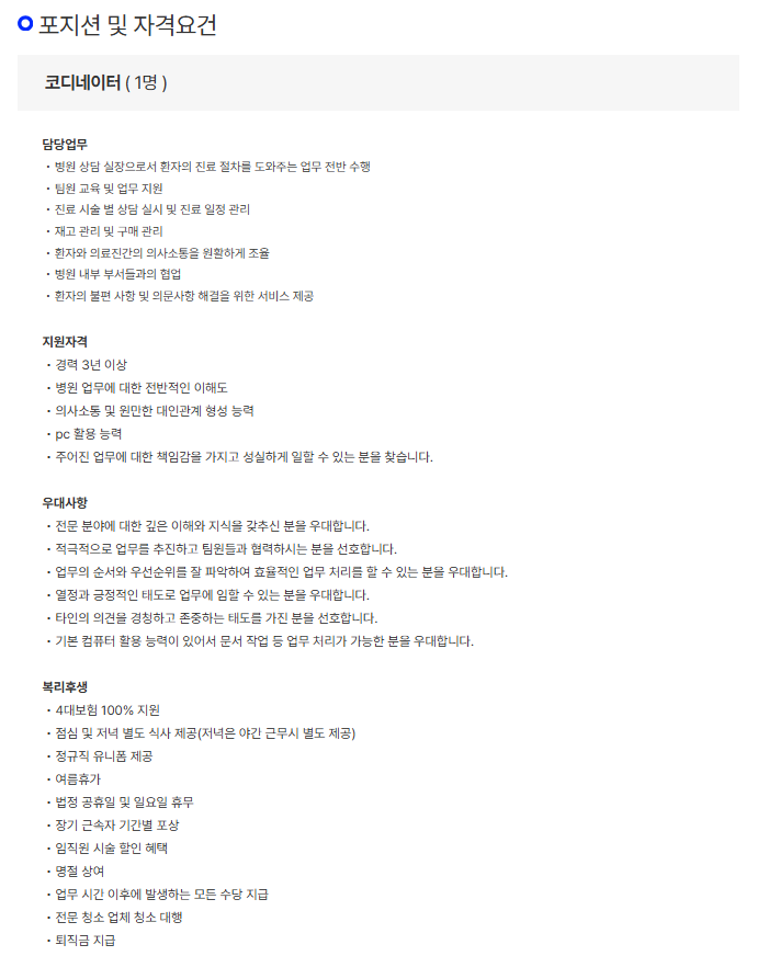 비오비 2.png