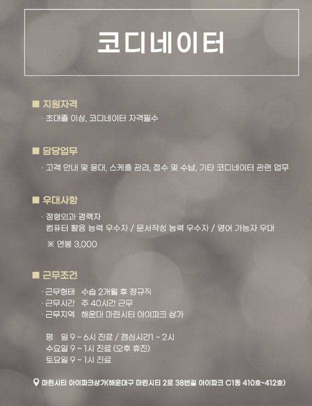 토마스2.png