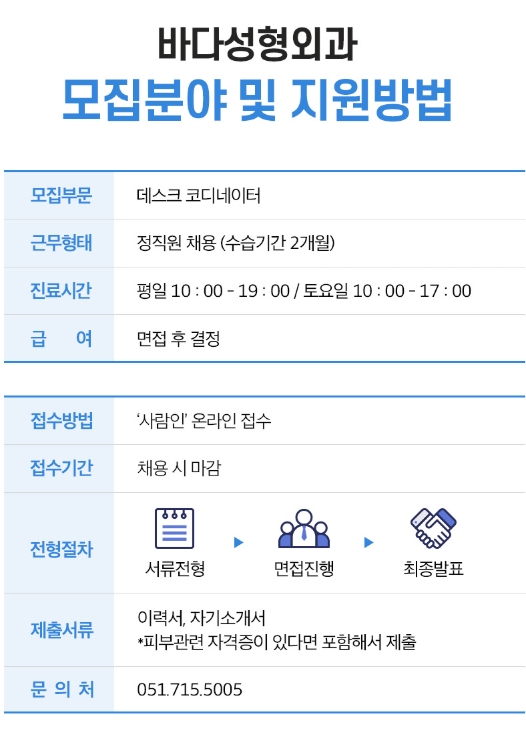 바다2.png