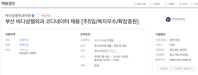 바다1.png