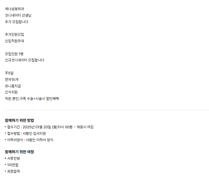 제나2.png