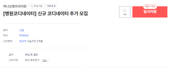 제나1.png