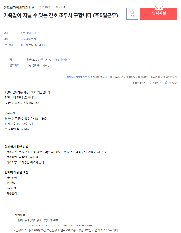 센트럴.png