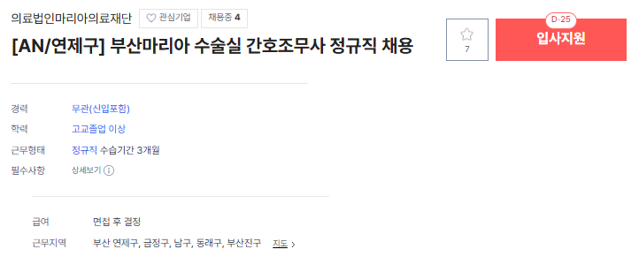 마리아1.png