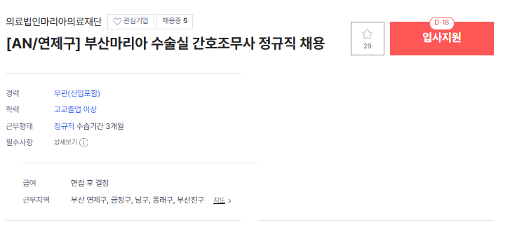 마리아1.png