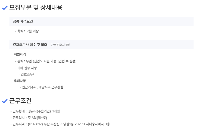 한스2.png