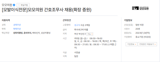 모모1.png