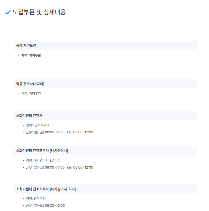 이샘1.png
