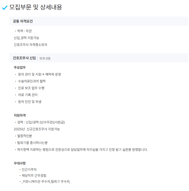 유맥2.png