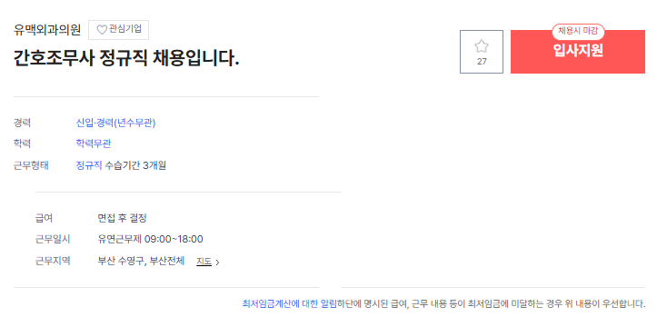 유맥1.png