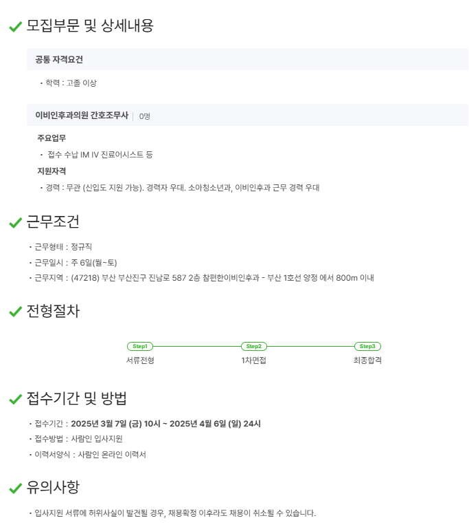 참편한2.png