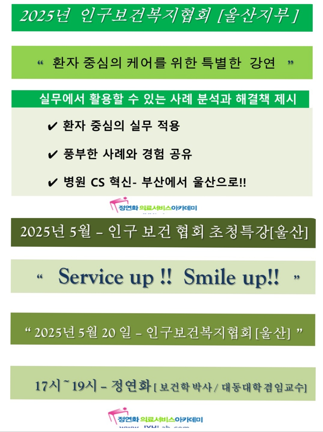 KakaoTalk_20250519_204225048.jpg